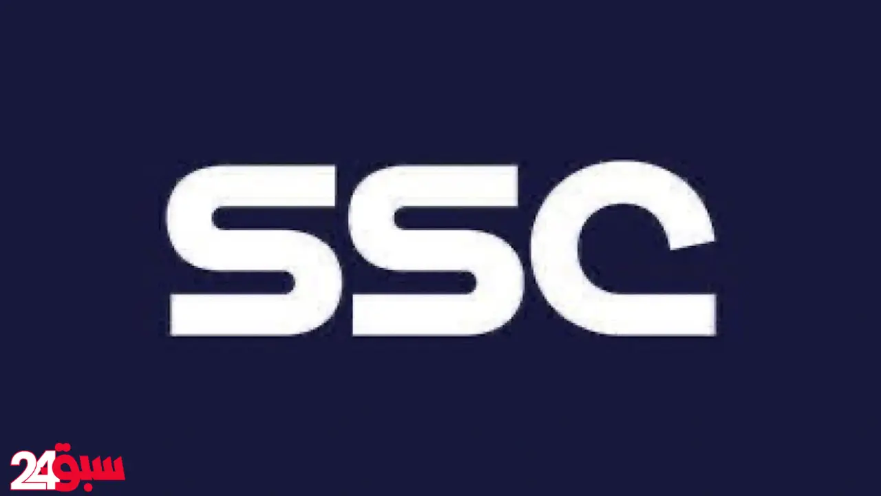 قنوات SSC تسدل الستار على موسمها بقمة نارية في دوري السيدات الممتاز